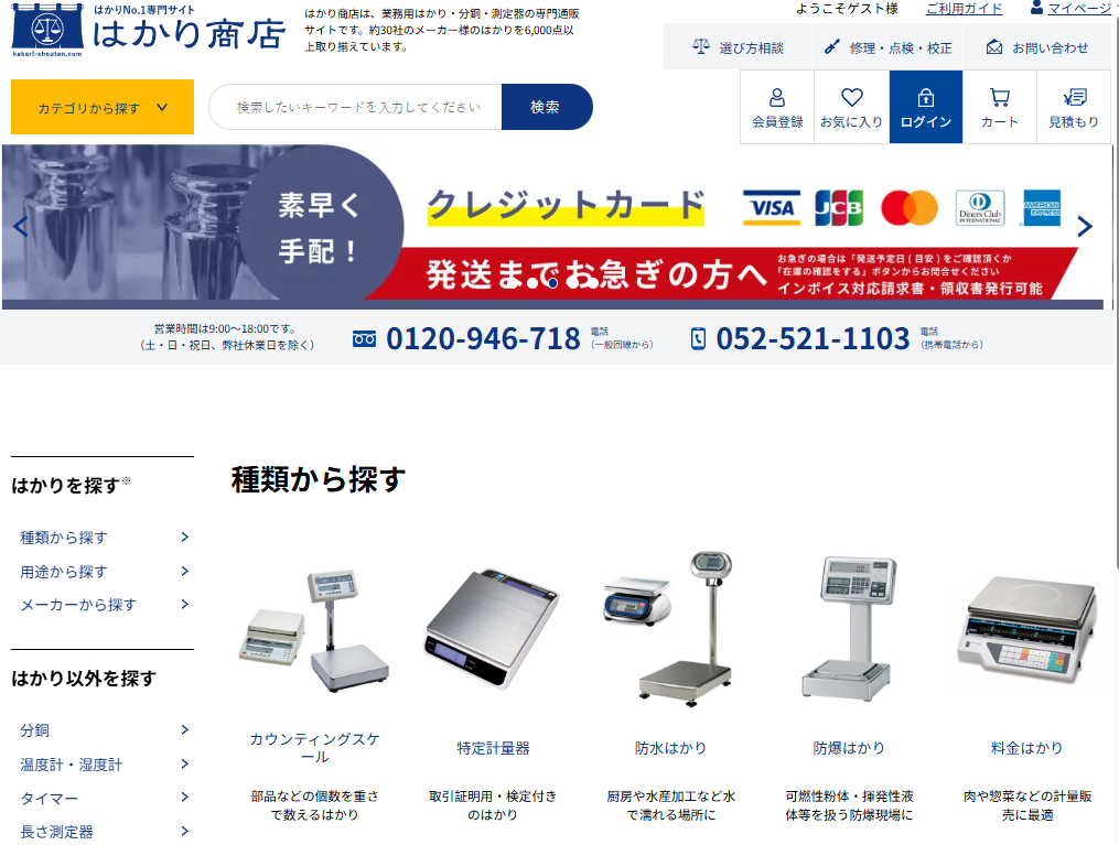 Pearls of silky soft white cotton, bubble up under vibrant lighting