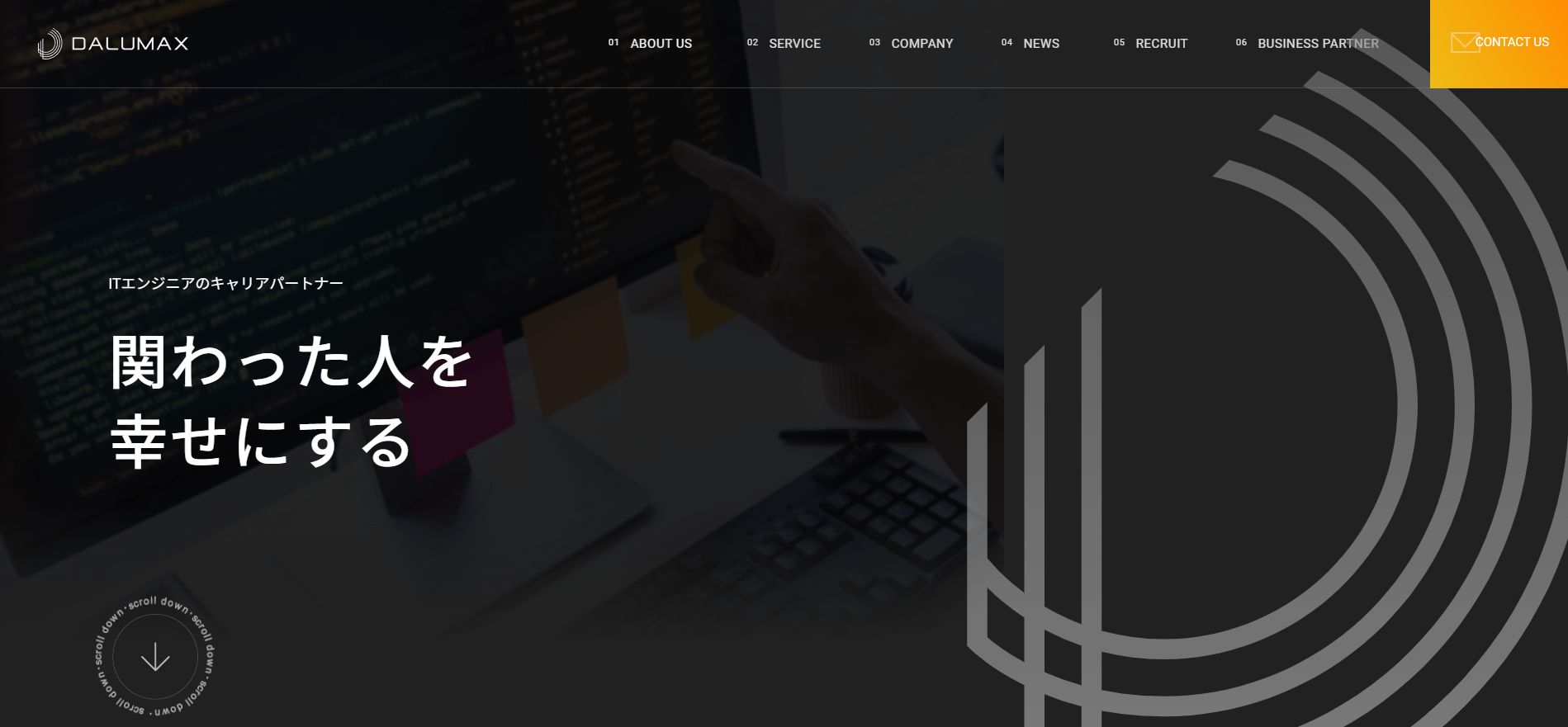 Soft pink and baby blue water ripples together in a subtle texture.